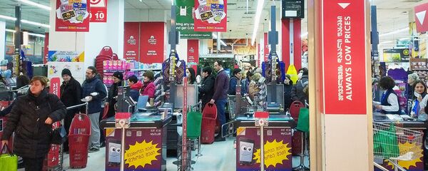 სუპერმარკეტი - Sputnik საქართველო