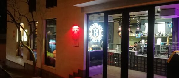 Crypto Café Georgia  - Sputnik საქართველო