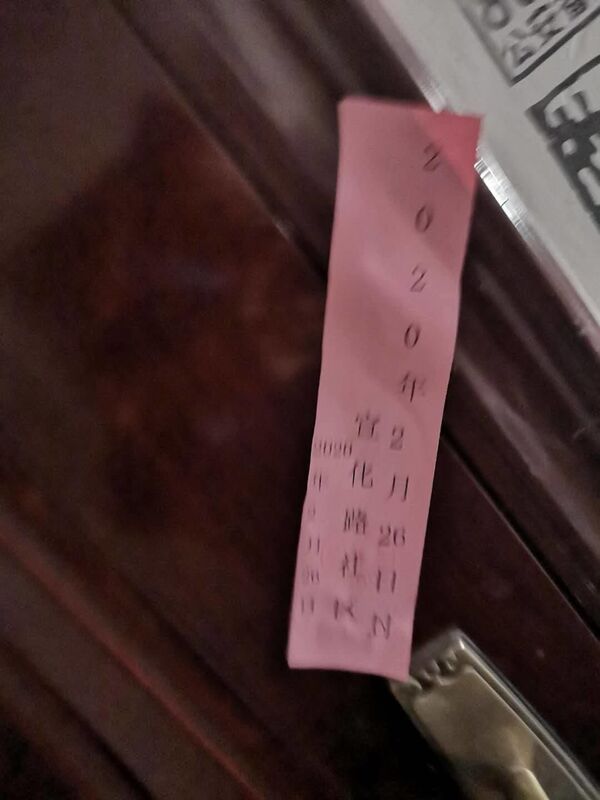 Все происходило на моих глазах- гражданин Грузии в Китае рассказал о жизни при карантине - Sputnik Грузия