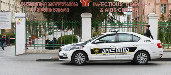 თბილისის ინფექციური საავადმყოფო თბილისის ინფექციური საავადმყოფო - Sputnik საქართველო