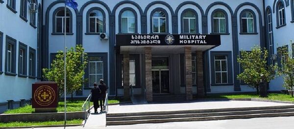 გორის სამხედრო ჰოსპიტალი - Sputnik საქართველო