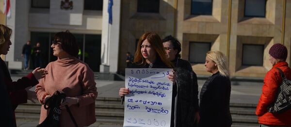 აქცია–პერფორმანსი აზარტული თამაშების წინააღმდეგ - Sputnik საქართველო