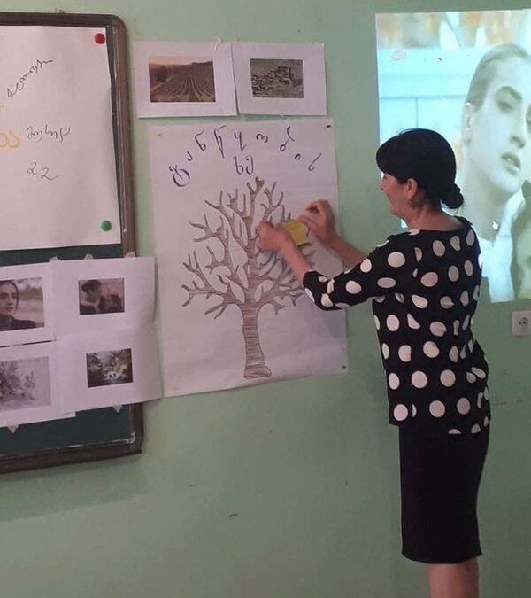 კლასგარეშე საკითხავი მასწავლებლებისთვის: თუ მოსწავლეს დაამარცხებ, გამარჯვებული ვერ გახდები კლასგარეშე საკითხავი მასწავლებლებისთვის: თუ მოსწავლეს დაამარცხებ, გამარჯვებული ვერ გახდები - Sputnik საქართველო