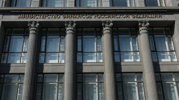 Здание министерства финансов России на улице Ильинке в Москве - Sputnik Грузия