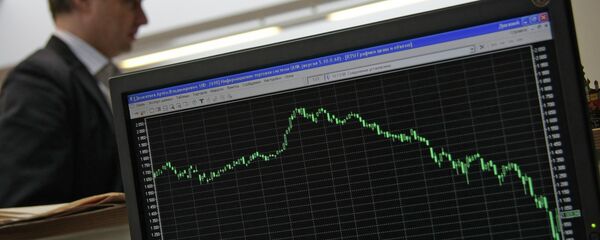 Работа инвестиционной компании, архивное фото Работа инвестиционной компании, архивное фото - Sputnik Грузия