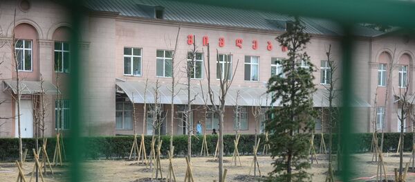 ინფექციური საავადმყოფო ინფექციური საავადმყოფო - Sputnik საქართველო