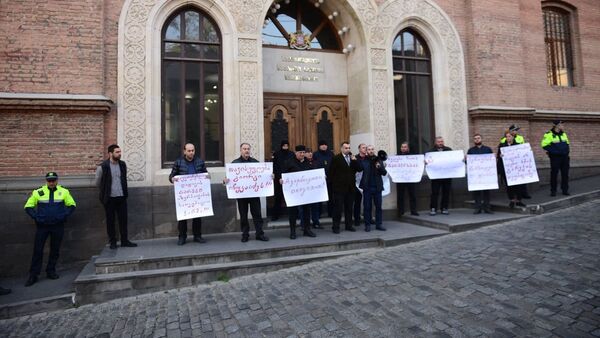 Акция протеста у здания МИД Грузии - Sputnik Грузия