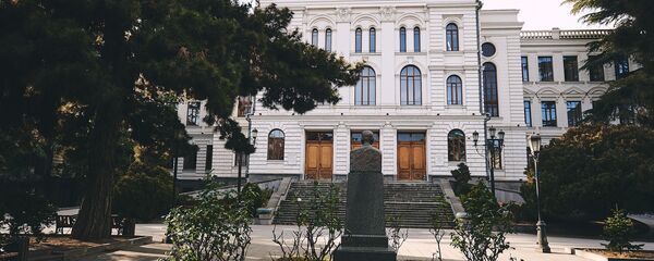 Тбилисский государственный университет Тбилисский государственный университет - Sputnik Грузия
