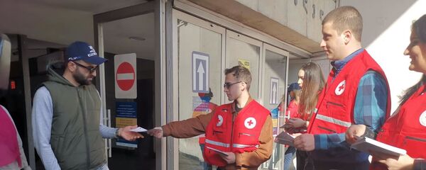 წითელი ჯვრის აქცია თბილისში - Sputnik საქართველო