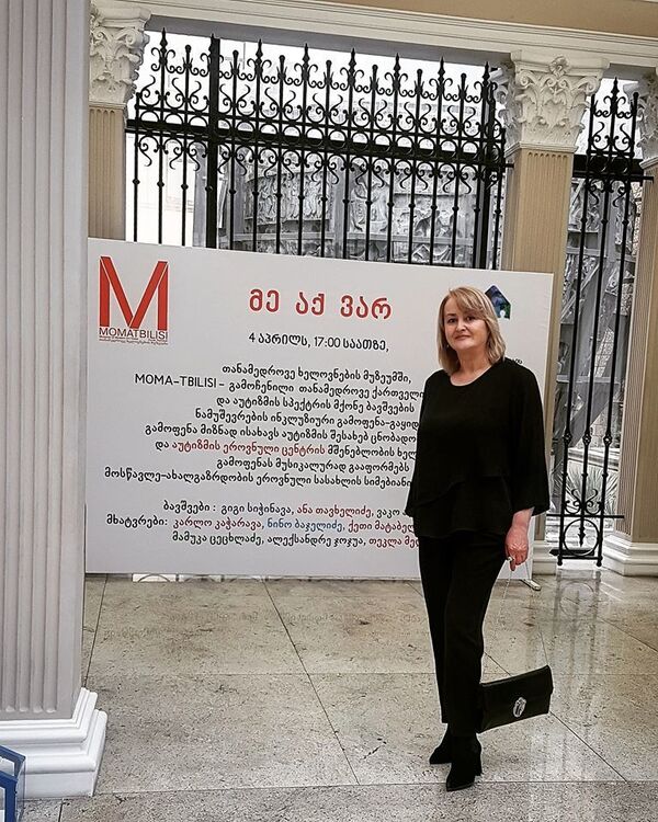 თეატრის გრიმიორი რომელიც ქვებით ხატავს და მიმდინარეობა სახელად „ქვანიჭი“ თეატრის გრიმიორი რომელიც ქვებით ხატავს და მიმდინარეობა სახელად „ქვანიჭი“ - Sputnik საქართველო