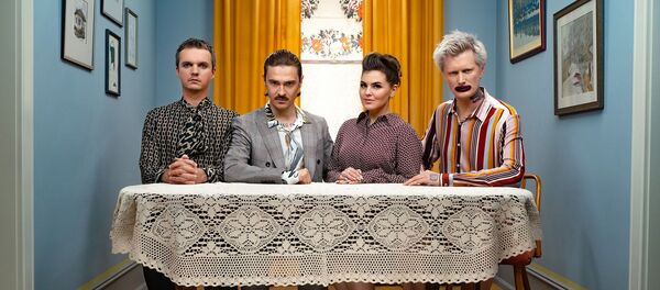 Российская группа Little Big Российская группа Little Big - Sputnik Грузия