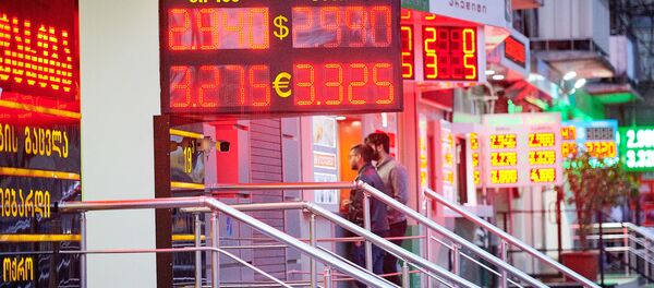 Обменный пункт валюты - Sputnik Грузия