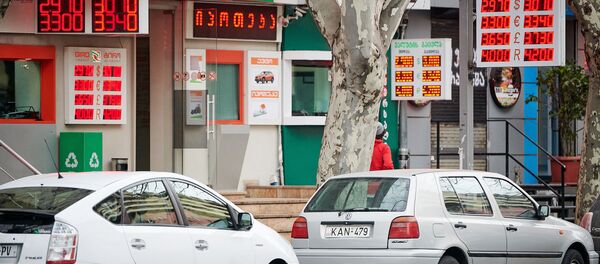 Обменные пункты в грузинской столице - Sputnik Грузия