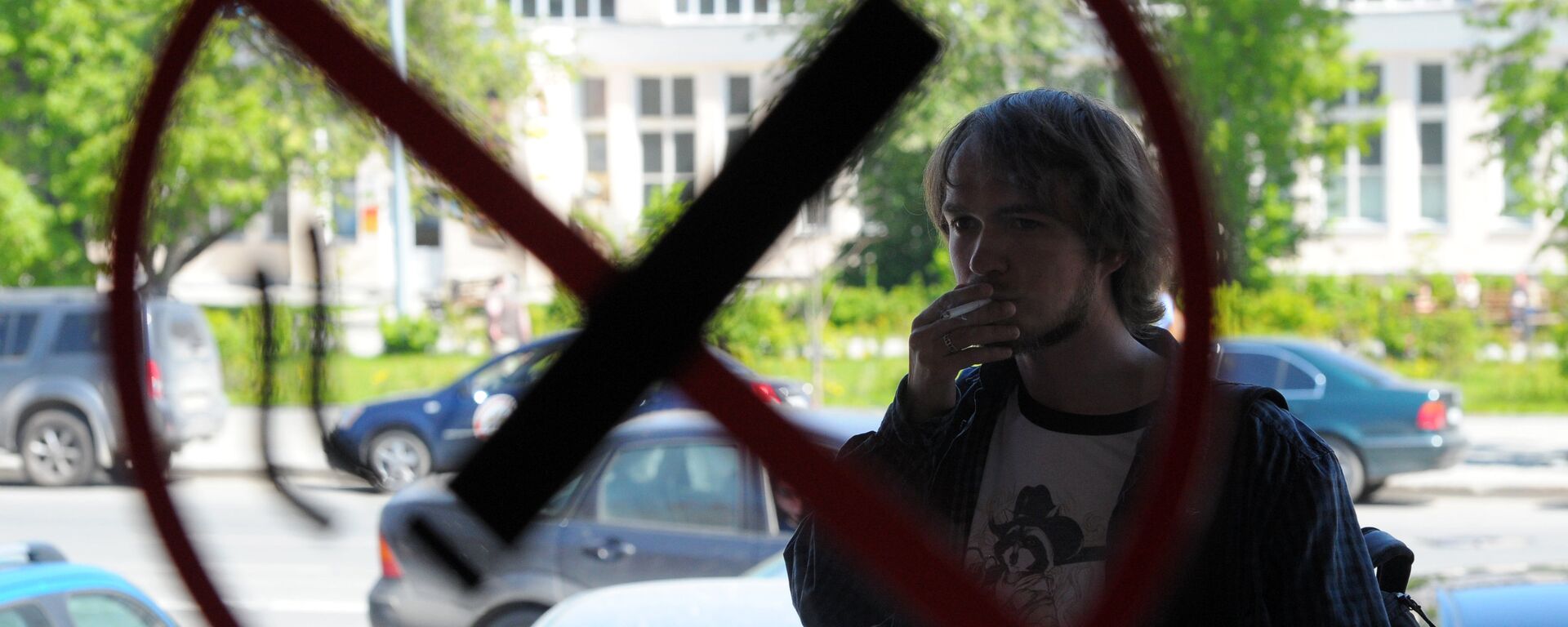 Запрет на курение, архивное фото - Sputnik Грузия, 1920, 15.03.2020