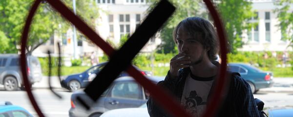 სიგარეტის მოწევის ამკრძალავი ნიშანი სიგარეტის მოწევის ამკრძალავი ნიშანი - Sputnik საქართველო