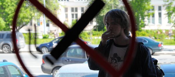 სიგარეტის მოწევის ამკრძალავი ნიშანი სიგარეტის მოწევის ამკრძალავი ნიშანი - Sputnik საქართველო