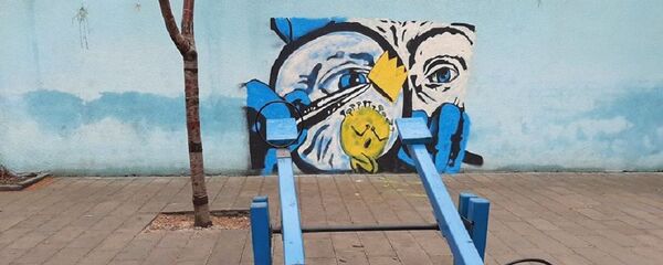 გაგოშას გრაფიტი - Sputnik საქართველო