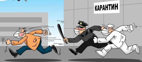 Беглецы из карантина - Sputnik Грузия