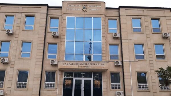 Здание Главного управления по борьбе с наркотиками Азербайджана - Sputnik Грузия