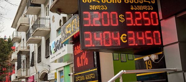 ვალუტის გადამცვლელი პუნქტი ვალუტის გადამცვლელი პუნქტი - Sputnik საქართველო