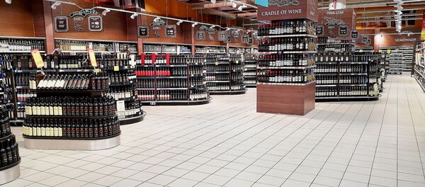 ღვინის სექციაა ღვინის სექციაა - Sputnik საქართველო