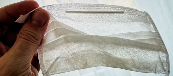 პირბადე პირბადე - Sputnik საქართველო