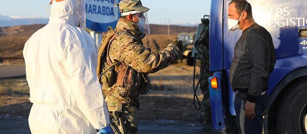 კარანტინი მარნეულში - Sputnik საქართველო