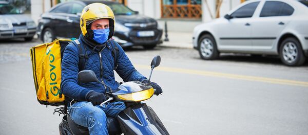 კურიერი - Sputnik საქართველო