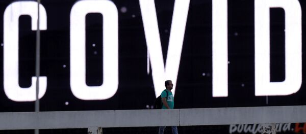 COVID-19 COVID-19 - Sputnik საქართველო