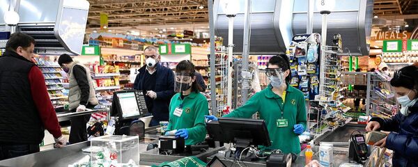 სუპერმარკეტში სუპერმარკეტში - Sputnik საქართველო