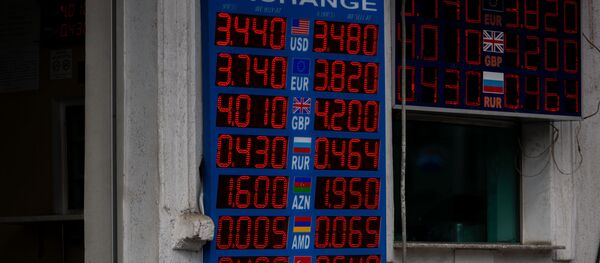 ვალუტის გაცვლის პუნქტი ვალუტის გაცვლის პუნქტი - Sputnik საქართველო