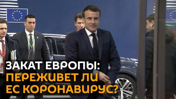 Поддельный авиабилет и лжевакцина: как мошенники наживаются на коронавирусе Поддельный авиабилет и лжевакцина: как мошенники наживаются на коронавирусе - Sputnik Грузия