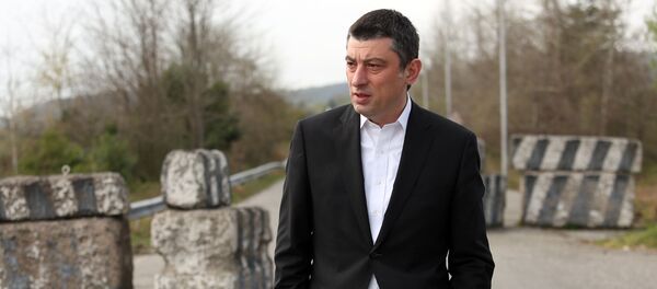 პრემიერი გიორგი გახარია პრემიერი გიორგი გახარია - Sputnik საქართველო