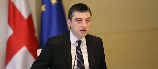 გიორგი გახარია გიორგი გახარია - Sputnik საქართველო