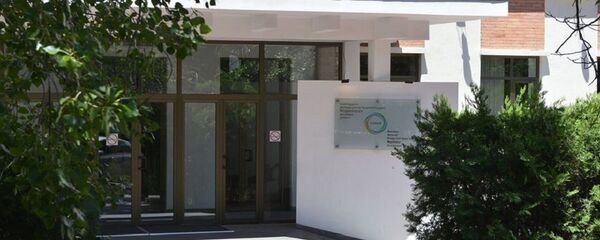 სემეკი სემეკი - Sputnik საქართველო