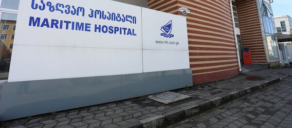 კლინიკა კლინიკა - Sputnik საქართველო