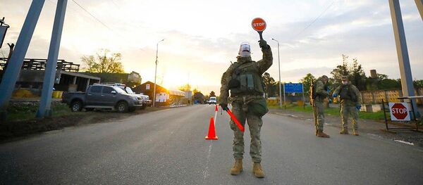 ბლოკპოსტი - Sputnik საქართველო