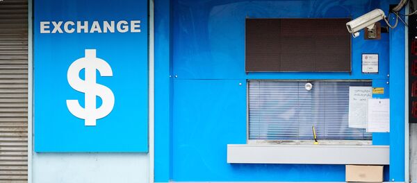 ვალუტის გადამცვლელი პუნქტი ვალუტის გადამცვლელი პუნქტი - Sputnik საქართველო