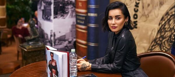 Тина Канделаки на презентации своей книги - Sputnik Грузия