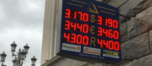 სავალუტო კურსი სავალუტო კურსი - Sputnik საქართველო