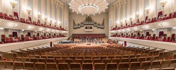 Центр имени Джансуга Кахидзе Центр имени Джансуга Кахидзе - Sputnik Грузия