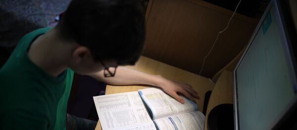 დისტანციური სწავლება დისტანციური სწავლება - Sputnik საქართველო