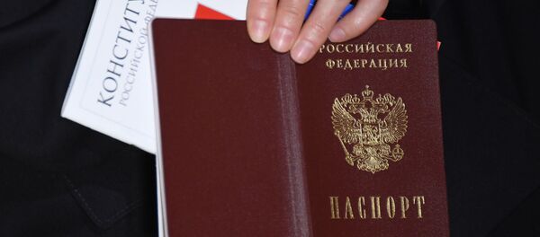 რუსეთის მოქალაქის პასპორტი რუსეთის მოქალაქის პასპორტი - Sputnik საქართველო