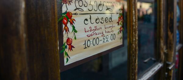 დაკეტილი კაფეები და რესტორნები თბილისში - Sputnik საქართველო