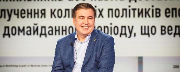 მიხეილ სააკაშვილი მიხეილ სააკაშვილი - Sputnik საქართველო