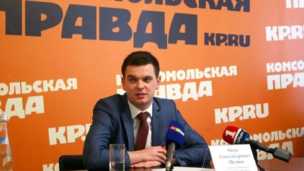 Политолог Иван Мезюхо - Sputnik Грузия