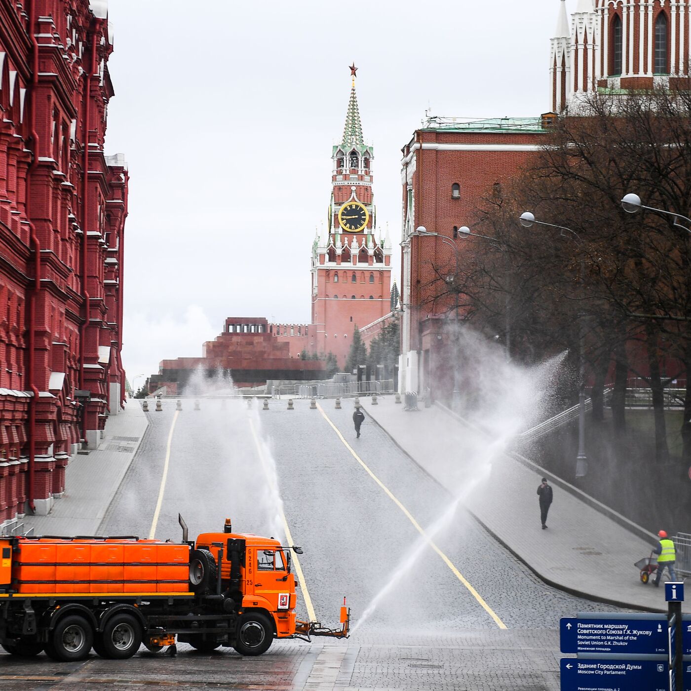 Вопрос закрыт