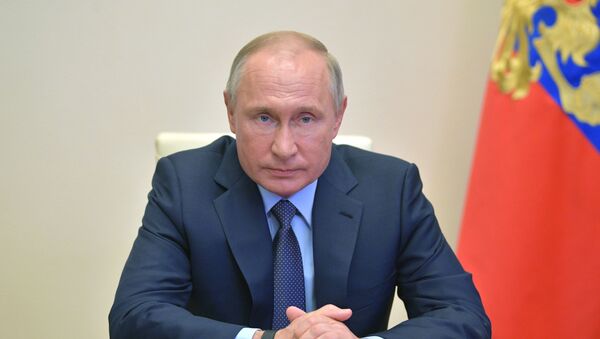 LIVE_Спутник: Совещание президента России Владимира Путина с главами регионов  - Sputnik Грузия