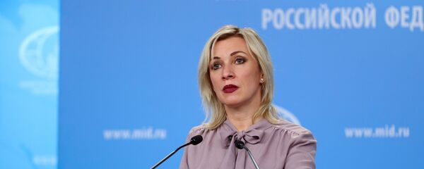 მარია ზახაროვა მარია ზახაროვა - Sputnik საქართველო