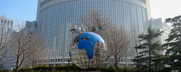 ჩინეთის საგარეო საქმეთა სამინისტრო - Sputnik საქართველო